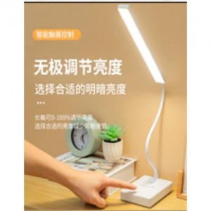 НЕТУ Лампа настольная LED 854 (аккум.) // [309] (50 шт/ящ)