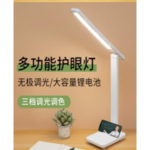 НЕТУ Лампа настольная LED 869 №1 (15,2кг) // [309] (60 шт/ящ) @