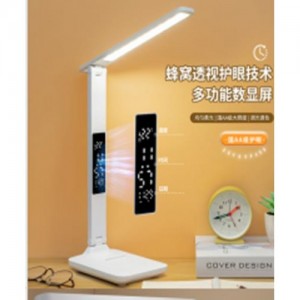НЕТУ Лампа настольная LED (868S) (с часами) (аккум.) // [307] (50 шт/ящ)