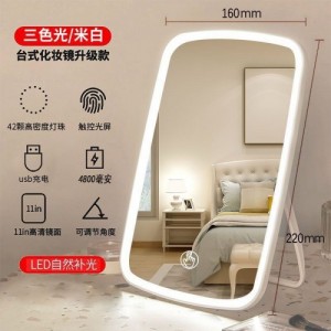 НЕТУ Зеркало с LED подсветкой (TVT-11) (прямоугольное) [108] // (40 шт/ящ)