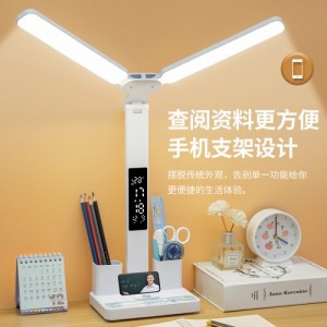 НЕТУ Лампа настольная LED (877) (с часами) (аккум.) // [307] (50 шт/ящ)