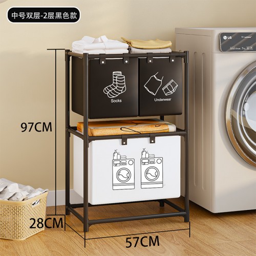 Корзина для белья SKLM-24 (метал., пластик, ткань) // [403] (16 шт/ящ)