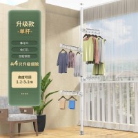 Сушилка для белья SKLM-26-8212 (метал., пластик) // [403] (16 шт/ящ)