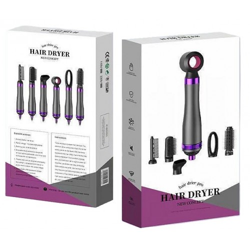 РАСПРОДАЖА Фен расчёска HAIRE DRYER (HA61) (6в1) (Белая коробка) // [400] // [101N] (40 шт/ящ) #