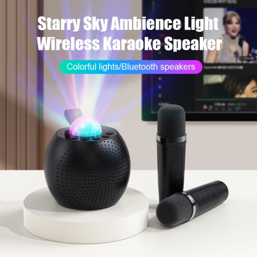 БЕЗ КОРОБКИ Портативная колонка (Z1) (Bluetooth, LED, 2 микроф., проекция) (Чёрная, белая, розовая) // [403] (30 шт/ящ)