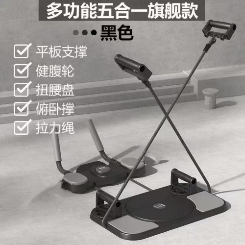 Тренажёр для спорта (DK-02) // [400] (10 шт/ящ)