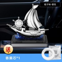 Автомобильный ароматизатор 