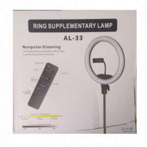 АРХИВ НЕТУ Кольцевая LED лампа AL-33 (1 крепл.тел.) (пульт) 220V (33см) (10 шт/ящ) АРХИВ НЕТУ Кольцевая LED лампа AL-33 (1 крепл.тел.) (пульт) 220V (33см) (10 шт/ящ)