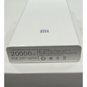 АРХИВ НЕТУ Power Bank 20000 mAh (100 шт/ящ) АРХИВ НЕТУ Power Bank 20000 mAh (100 шт/ящ)