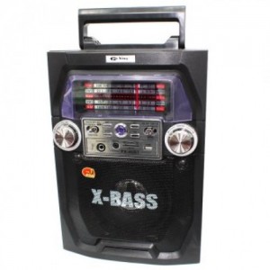 АРХИВ НЕТУ Радиоприемник Pu Xing PX-46BT (6 шт/ящ) АРХИВ НЕТУ Радиоприемник Pu Xing PX-46BT (6 шт/ящ)