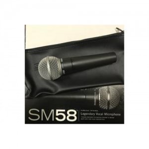 АРХИВ НЕТУ Микрофон Shure SM-58 проводной 6M (30 шт/ящ) АРХИВ НЕТУ Микрофон Shure SM-58 проводной 6M (30 шт/ящ)
