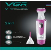 НЕТУ Триммер женский для лица VGR V-701 (100 шт/ящ)