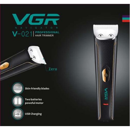 НЕТУ Машинка для стрижки VGR V-021 USB (40 шт/ящ)