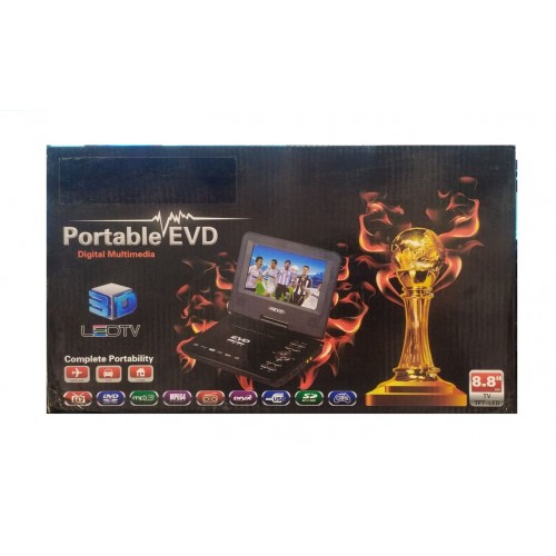 АРХИВ НЕТУ Портативное DVD Portable EVD 711 8,8