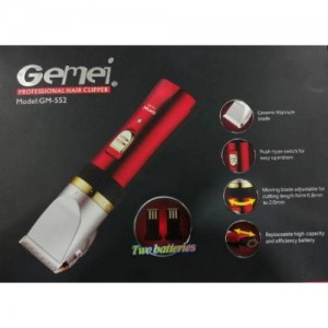 АРХИВ НЕТУ Машинка для стрижки Gemei GM 552 (40 шт/ящ) АРХИВ НЕТУ Машинка для стрижки Gemei GM 552 (40 шт/ящ)