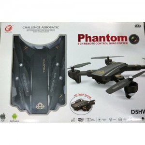 АРХИВ НЕТУ Квадрокоптер Phantom D5H (24 шт/ящ) АРХИВ НЕТУ Квадрокоптер Phantom D5H (24 шт/ящ)