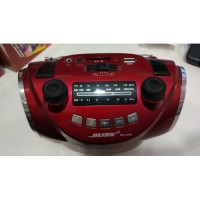 АРХИВ НЕТУ Радиоприёмник BS-A 68U