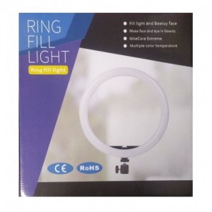 АРХИВ НЕТУ Кольцевая LED лампа SL-300 (1 крепл.тел) (управл. на проводе) (USB) (30см) (20 шт/ящ) АРХИВ НЕТУ Кольцевая LED лампа SL-300 (1 крепл.тел) (управл. на проводе) (USB) (30см) (20 шт/ящ)