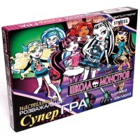 Игра Игра