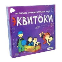 Игра 
