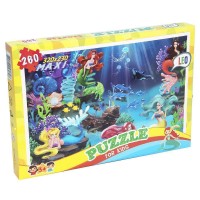 Пазлы 260 эл. Лео 
