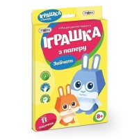 Игрушка из картона 
