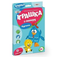Игрушка из картона 