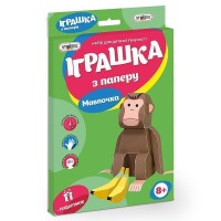 Игрушка из картона 