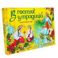 Игра 