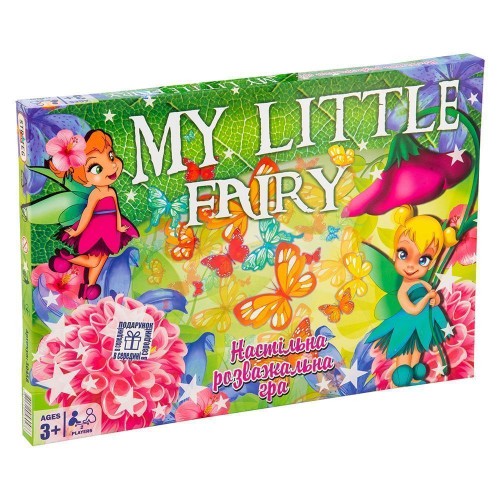Гра 30458 (укр) "My little fairy", в кор-ці, 37-25,5-2см