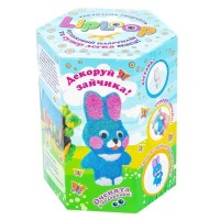 Набор для творчества Liploop Зайчик (30705)