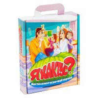 Игра 