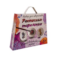 Набор для творчества 