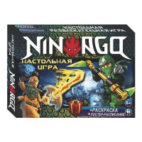 Игра , 