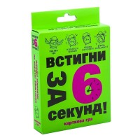 Карточная игра “Встигни за 6 секунд!” (укр.) (30403)