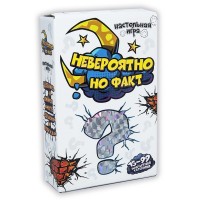 Настольная игра “Невероятно но факт” (рус.) (30768) Настольная игра “Невероятно но факт” (рус.) (30768)